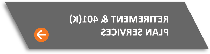 退休 & 401(K)计划服务